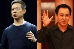 教程经验!长春市公司电话_哔哩哔哩